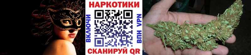 Купить закладку Марихуана  Мефедрон  Экстази  АМФ  ГАШ  Alpha PVP  Cocaine  Туринск