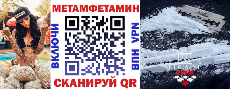 Купить Туринск АМФ Premium