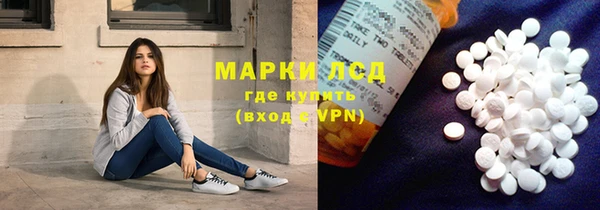 первитин Корсаков