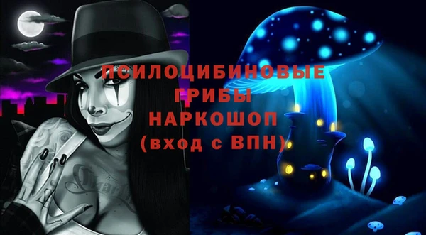 прущий лед Коряжма
