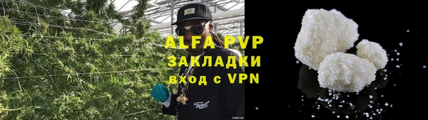 не бодяженный Костерёво