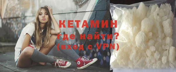 первитин Корсаков