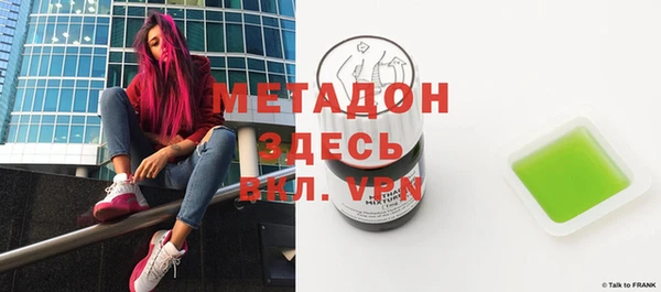 прущий лед Коряжма