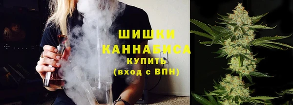 первитин Корсаков