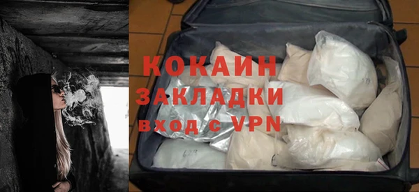 прущий лед Коряжма