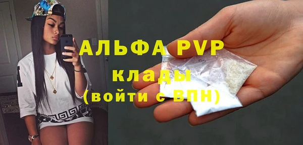 первитин Корсаков