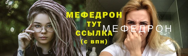 прущий лед Коряжма