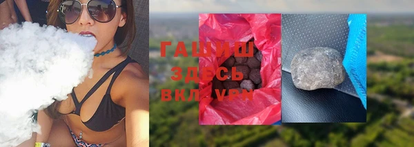 первитин Корсаков