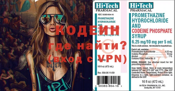 не бодяженный Костерёво