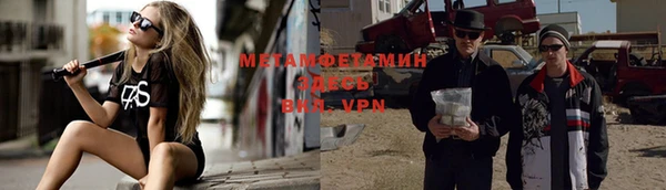 прущий лед Коряжма