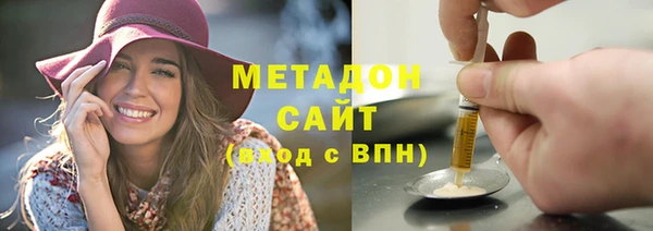 прущий лед Коряжма