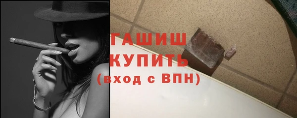 первитин Корсаков