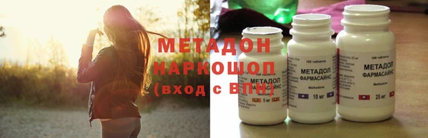 не бодяженный Костерёво