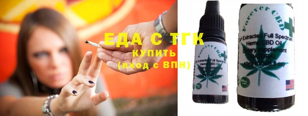 первитин Корсаков