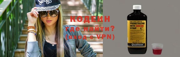 прущий лед Коряжма