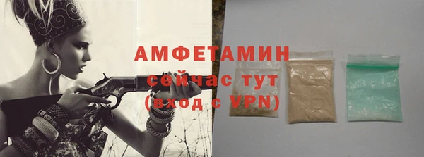 прущий лед Коряжма