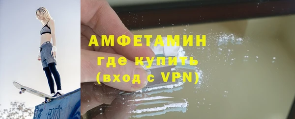 прущий лед Коряжма