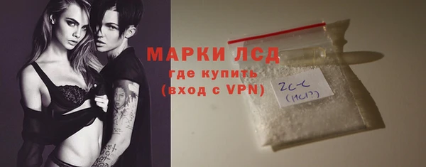не бодяженный Костерёво