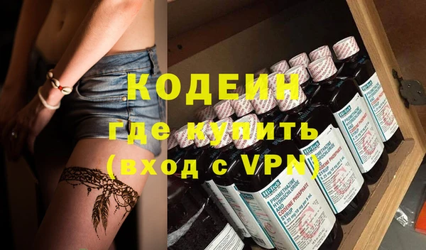 первитин Корсаков