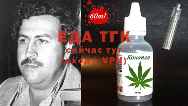 не бодяженный Костерёво