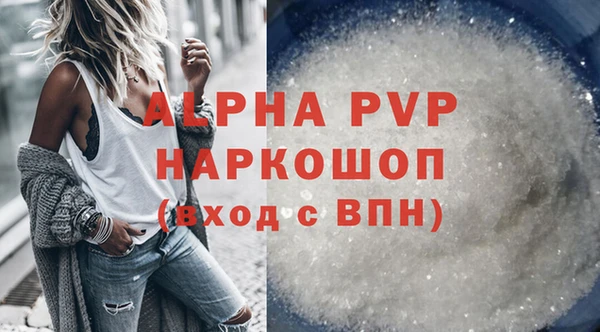 прущий лед Коряжма