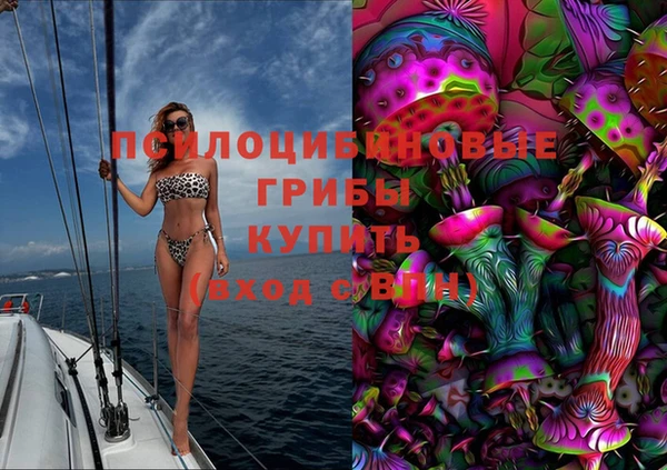 не бодяженный Костерёво