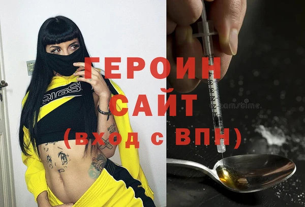 прущий лед Коряжма