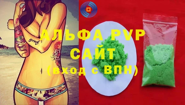 прущий лед Коряжма