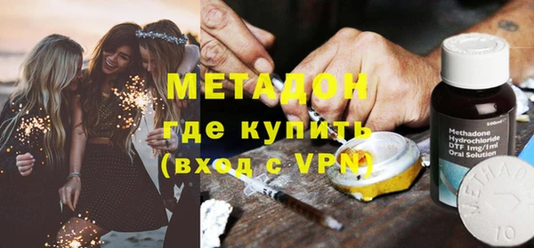 прущий лед Коряжма