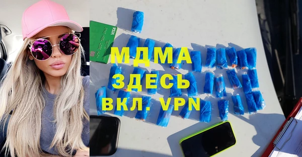 не бодяженный Костерёво