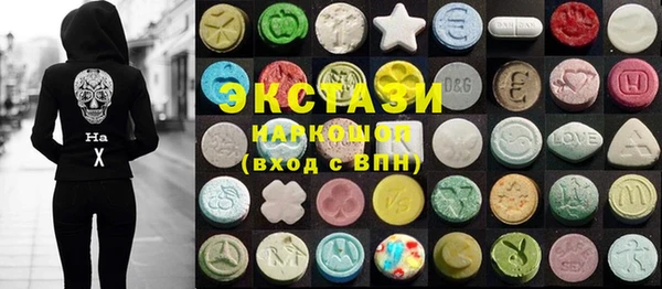 не бодяженный Костерёво