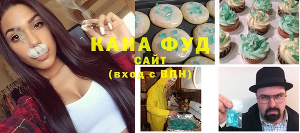 не бодяженный Костерёво