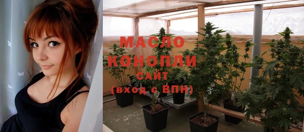 не бодяженный Костерёво