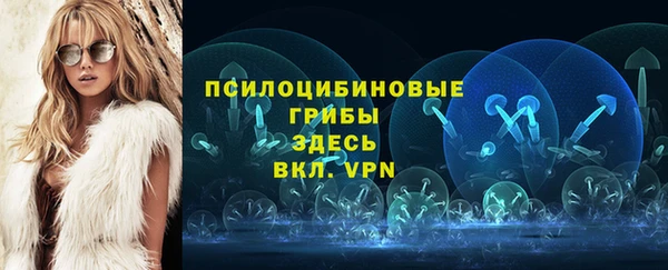 не бодяженный Костерёво