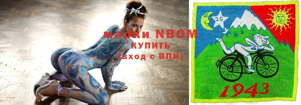 не бодяженный Костерёво