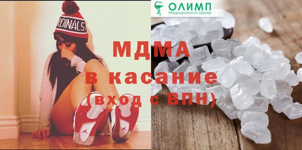прущий лед Коряжма