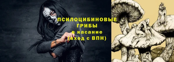 не бодяженный Костерёво
