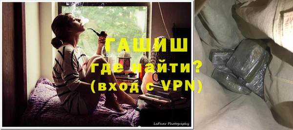 прущий лед Коряжма