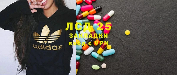 первитин Корсаков