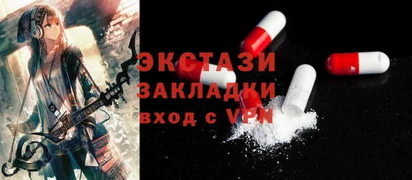 прущий лед Коряжма
