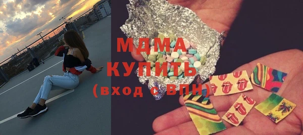 не бодяженный Костерёво