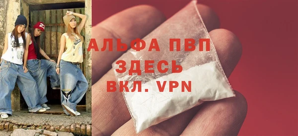 не бодяженный Костерёво