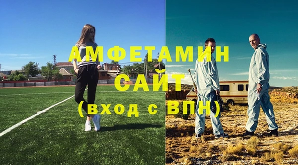 не бодяженный Костерёво