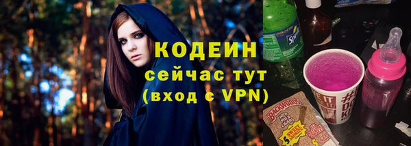 прущий лед Коряжма