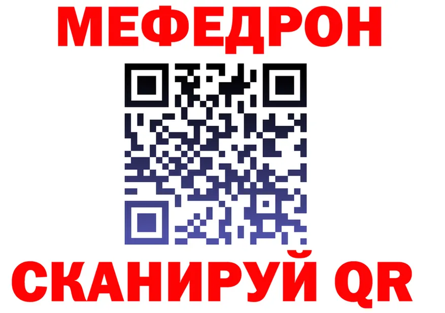 Продажа наркотиков мориарти состав Туринск