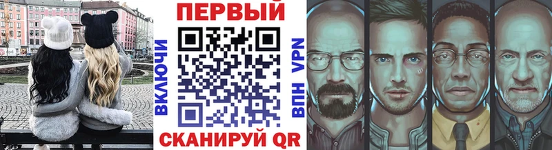 Купить где  Туринск  МЕТАМФЕТАМИН Methamphetamine 