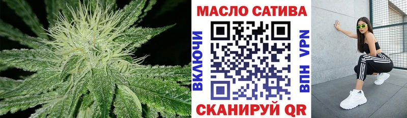 Дистиллят ТГК Wax Купить где Туринск